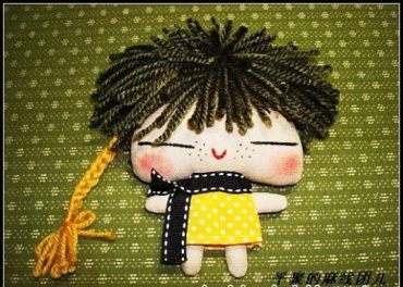 Primitive Doll Stuffie by Bekin Craft