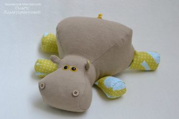 Hippo Stuffed Animal