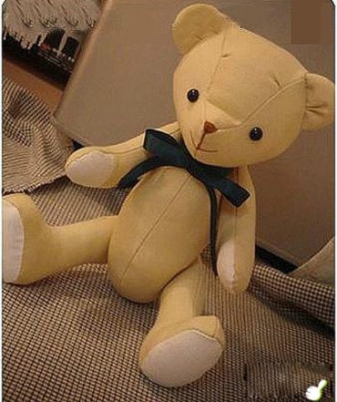 Teddy Bear Tutorial by Surprise DIY